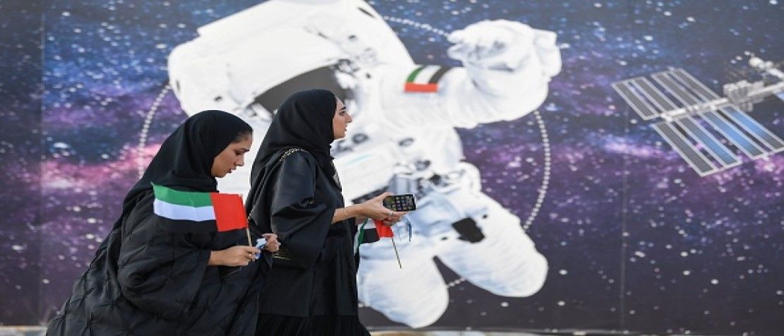 Emirati women take on science and tech roles featured image