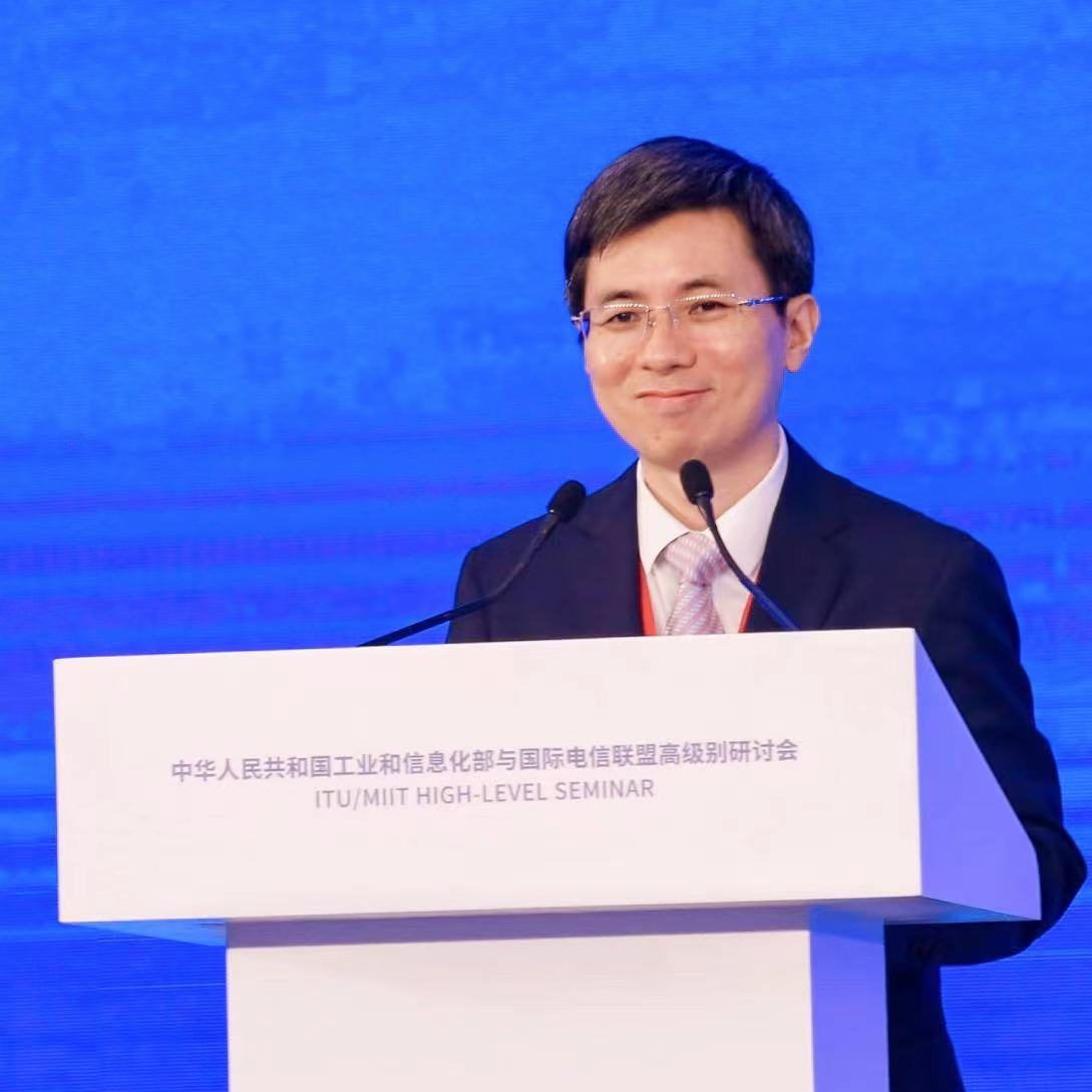 Mr. Chaofeng Xu, Director General of the Department of International Cooperation of the Ministry of Industry and Information Technology (MIIT), People’s Republic of China
