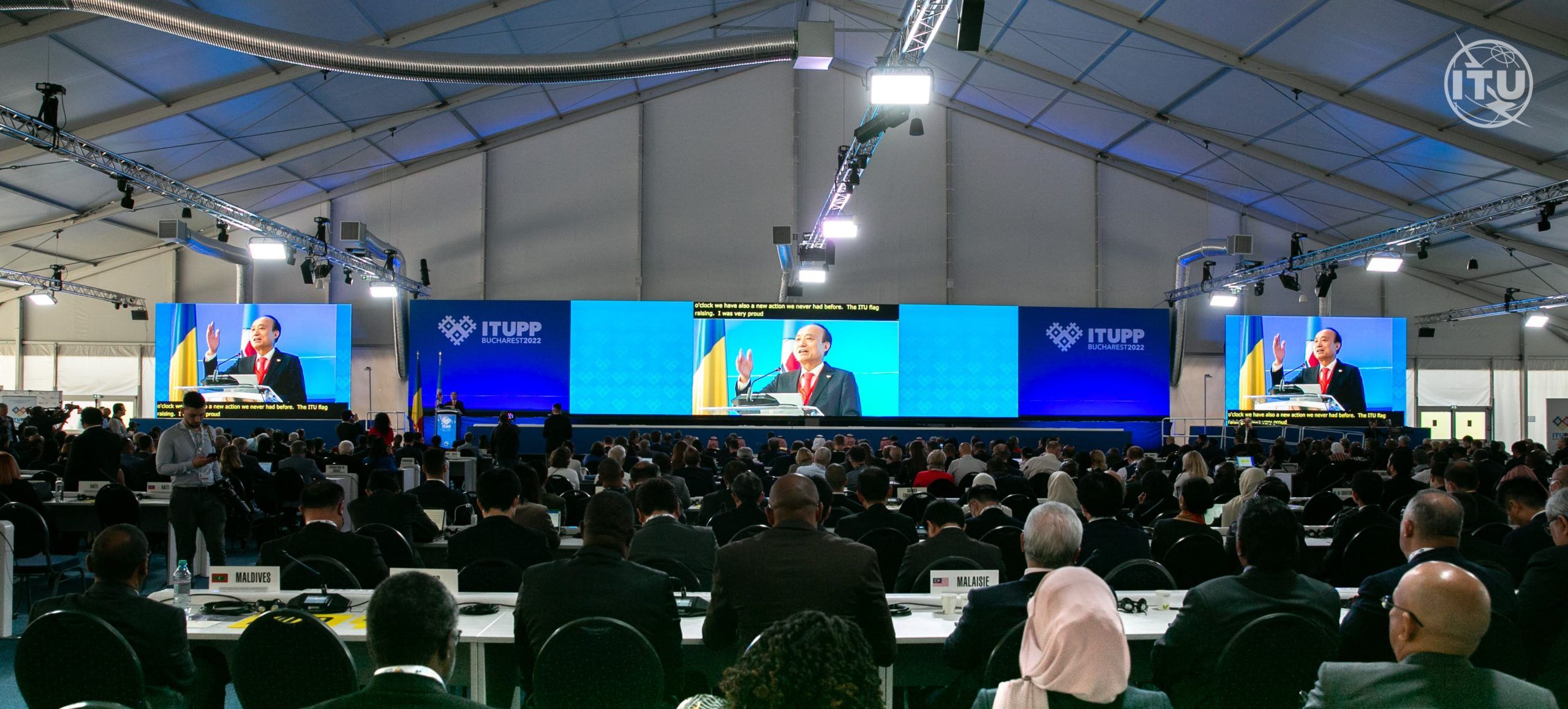 Towards a brighter digital future for all: My message to the Plenipotentiary Conference featured image