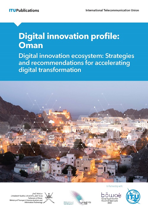 Digital innovation profile: Oman
