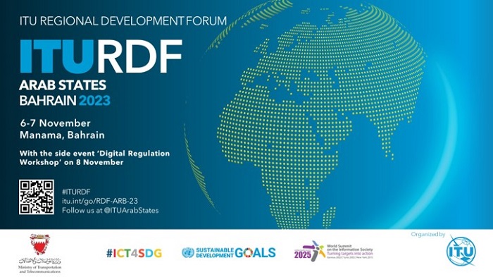 11月6日至7日，在巴林麦纳麦举办的2023年阿拉伯国家区域发展论坛（RDF-ARB）。
