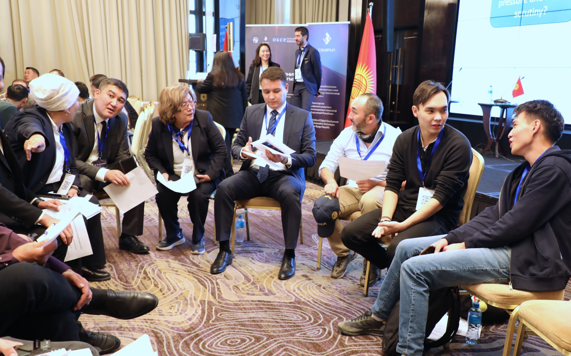 Cyber exercises “Digital Kyrgyzstan 2025” held in Bishkek​