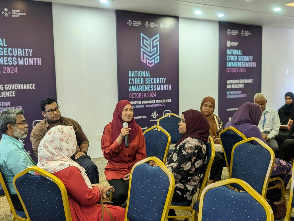 National Cybersecurity Awareness Month - Cybersafe Maldives