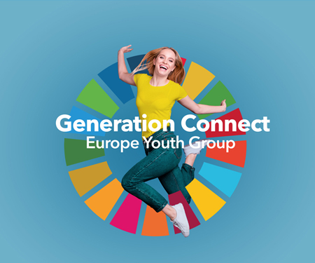Поколение подключений: Группа европейской молодежи