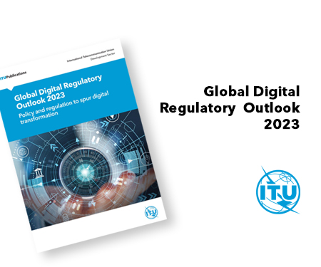 التوقعات التنظيمية الرقمية العالمية في 2023 