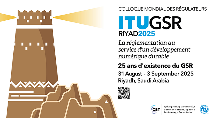 GSR-25 Les nouvelles dates à retenir! Du 31 août au 3 septembre 2025 à Riyad (Arabie Saoudite)