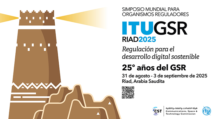 GSR-25: Nueva fecha. Del 31 de Agosto al 3 de septiembre en Riad, Arabia Saudita.