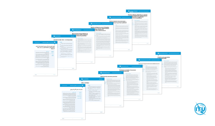 Guiding the future work of ITU-D: New ITU-D Study Group interim deliverables available