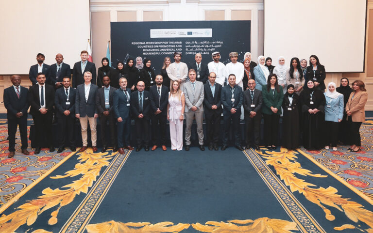 Promoting and Measuring Universal and Meaningful Connectivity in Doha, Qatar