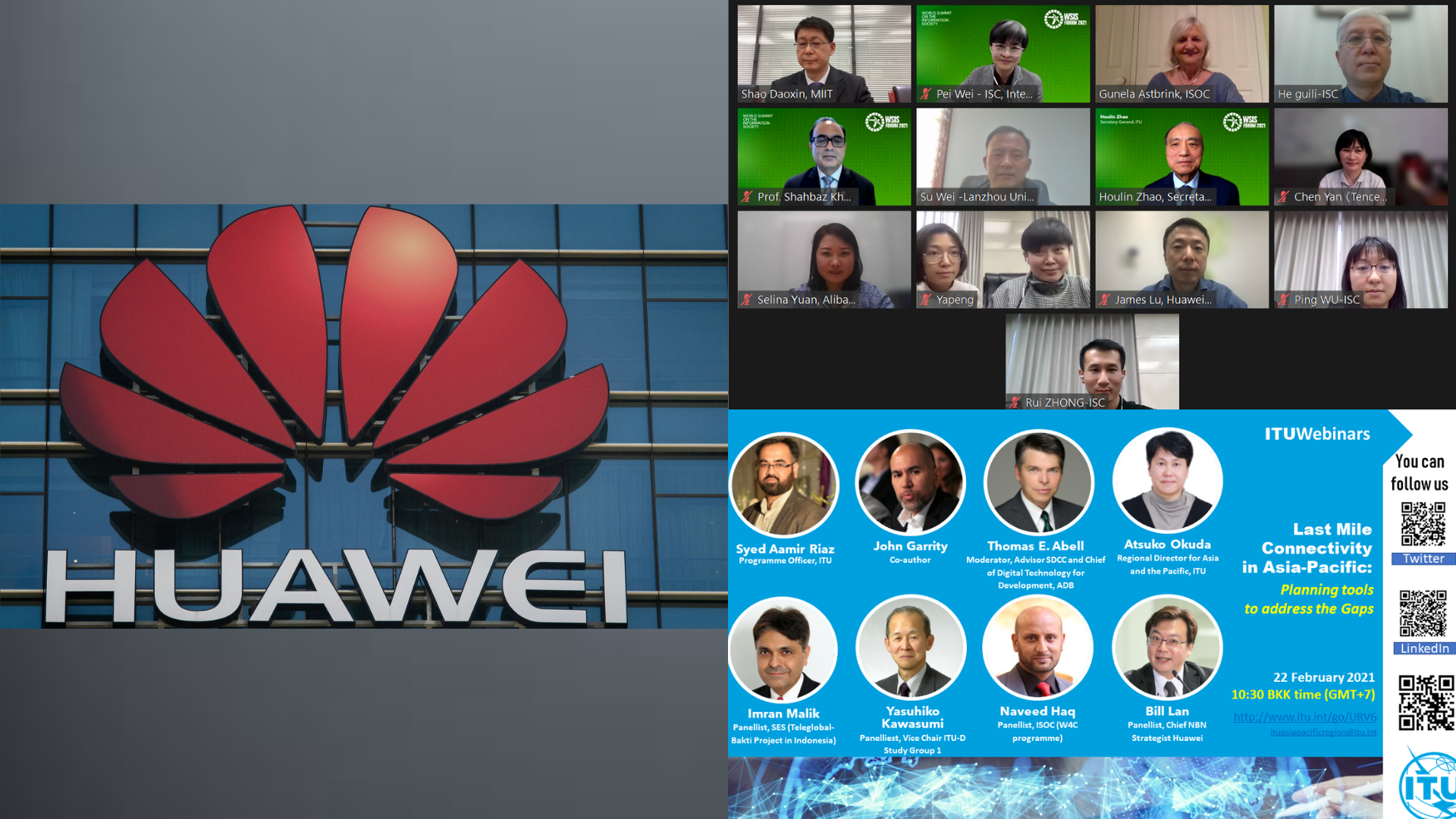HUAWEI