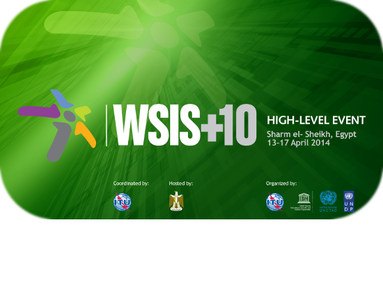 WSIS+10 High-Level Event