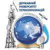 State University of Telecommunication (Ukraine)