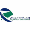Algérie Télécom SPA
