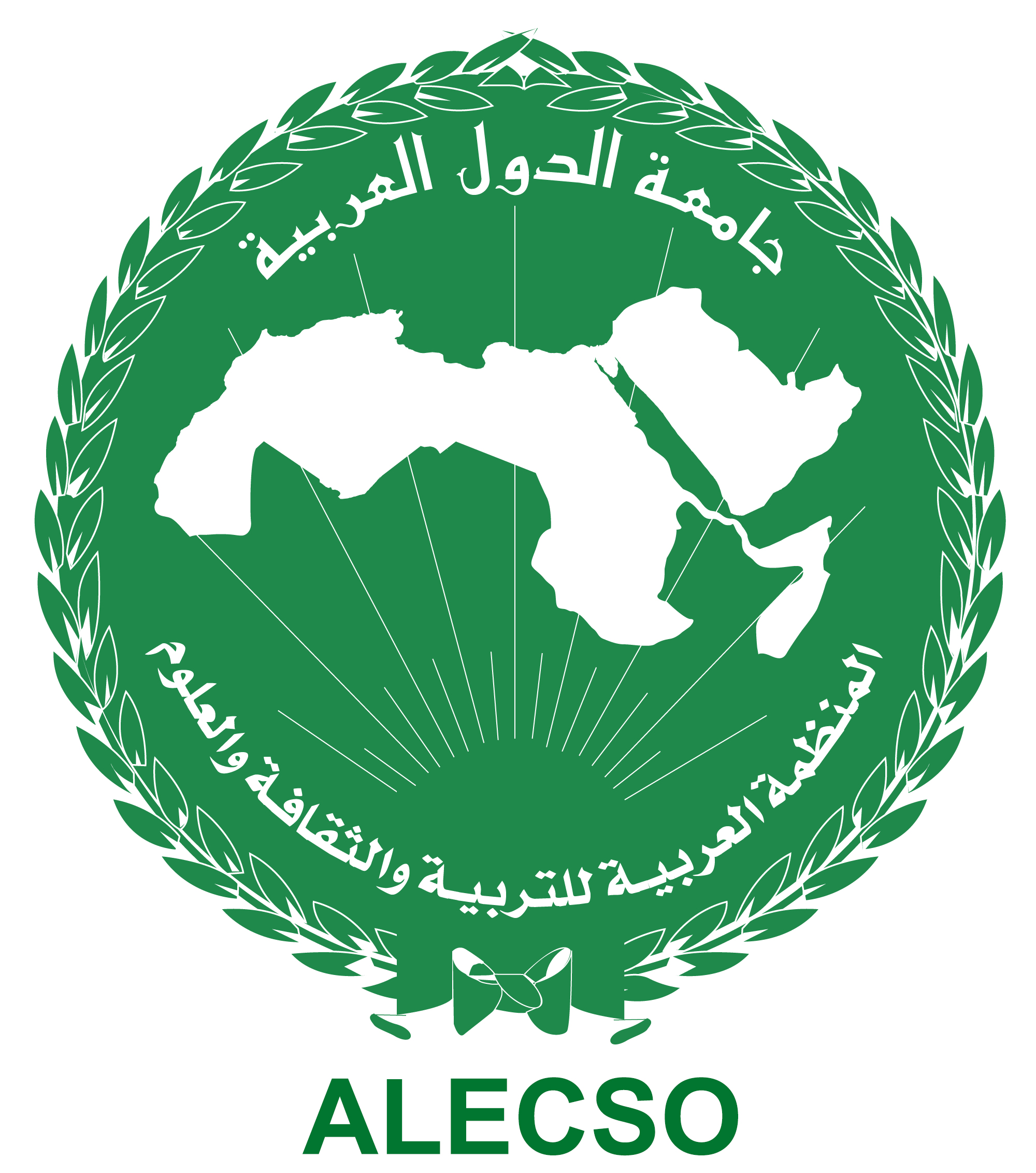 Arab League Educational, Cultural and Scientific Organization (ALECSO) (Tunisia)