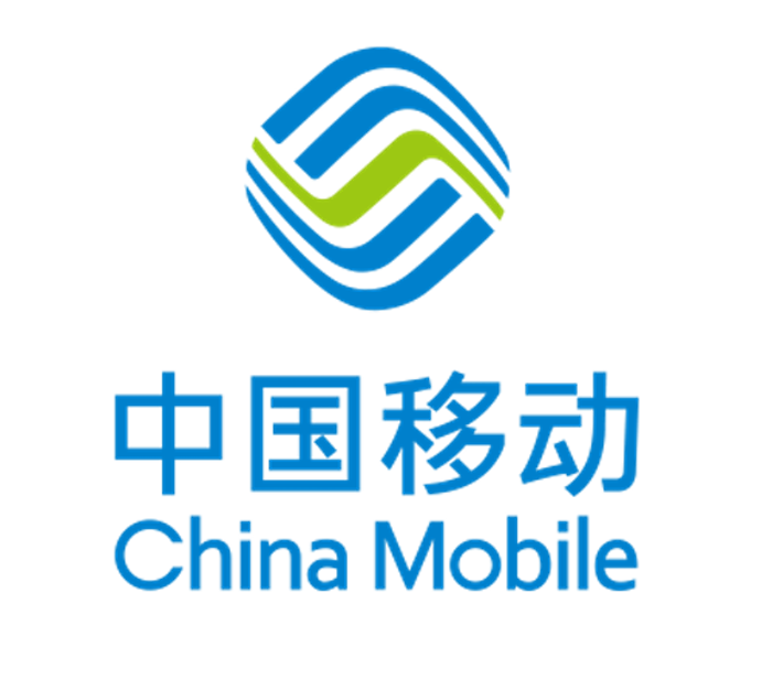 China Mobile Communications Co. Ltd. (China)