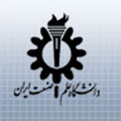 Iran University of Science & Technology (Iran (Islamic Republic of))