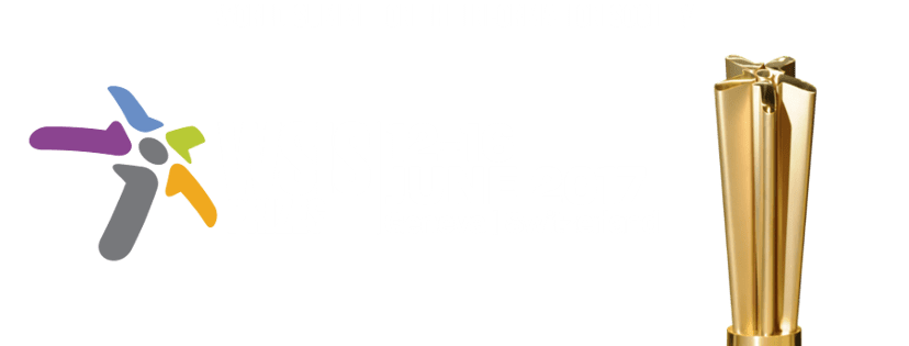 WSIS Prizes 2017 banner logo
