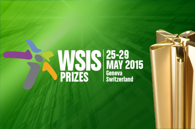 WSIS Project Prizes