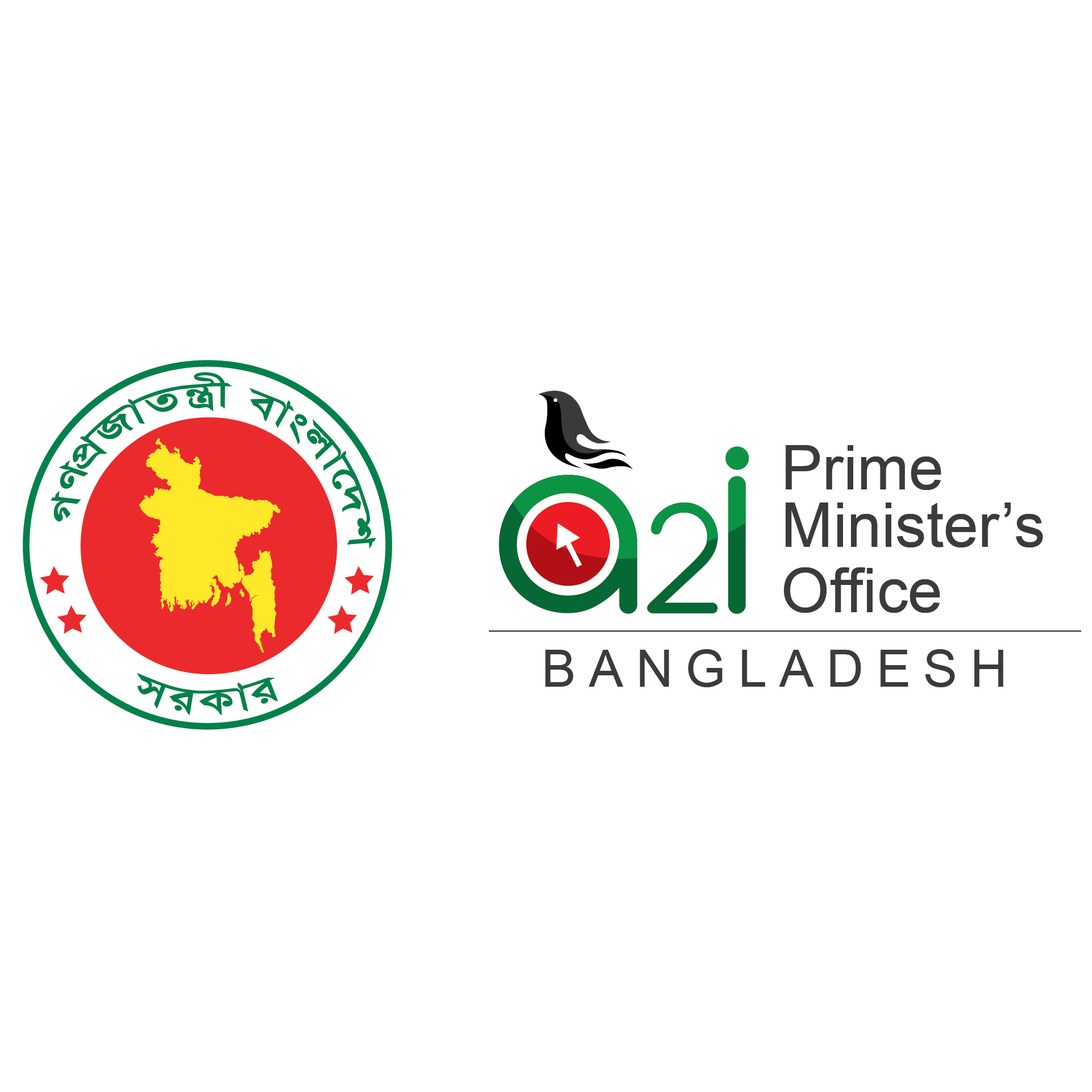 session 282 organizer(s) logo