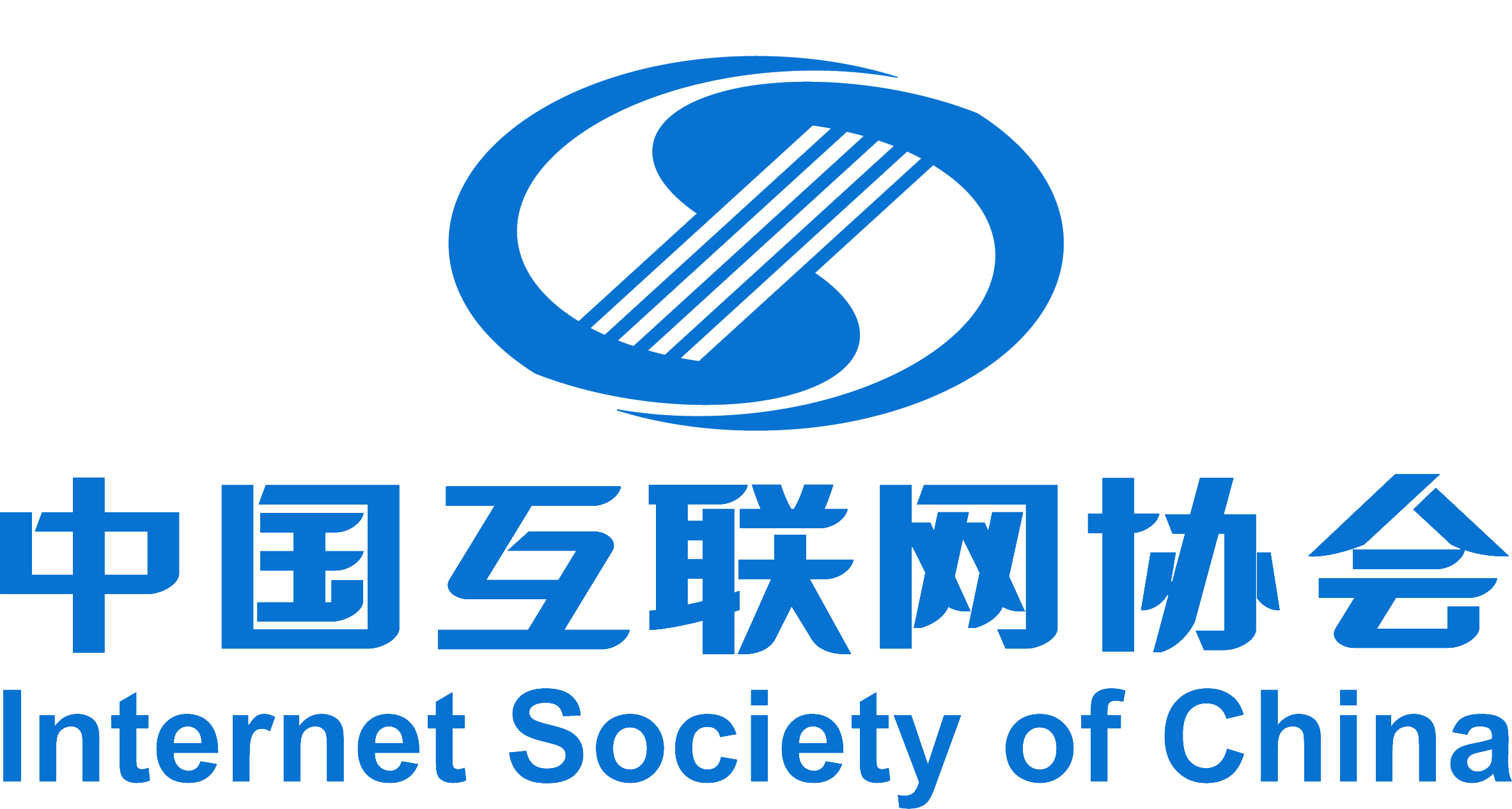 session 249 organizer(s) logo