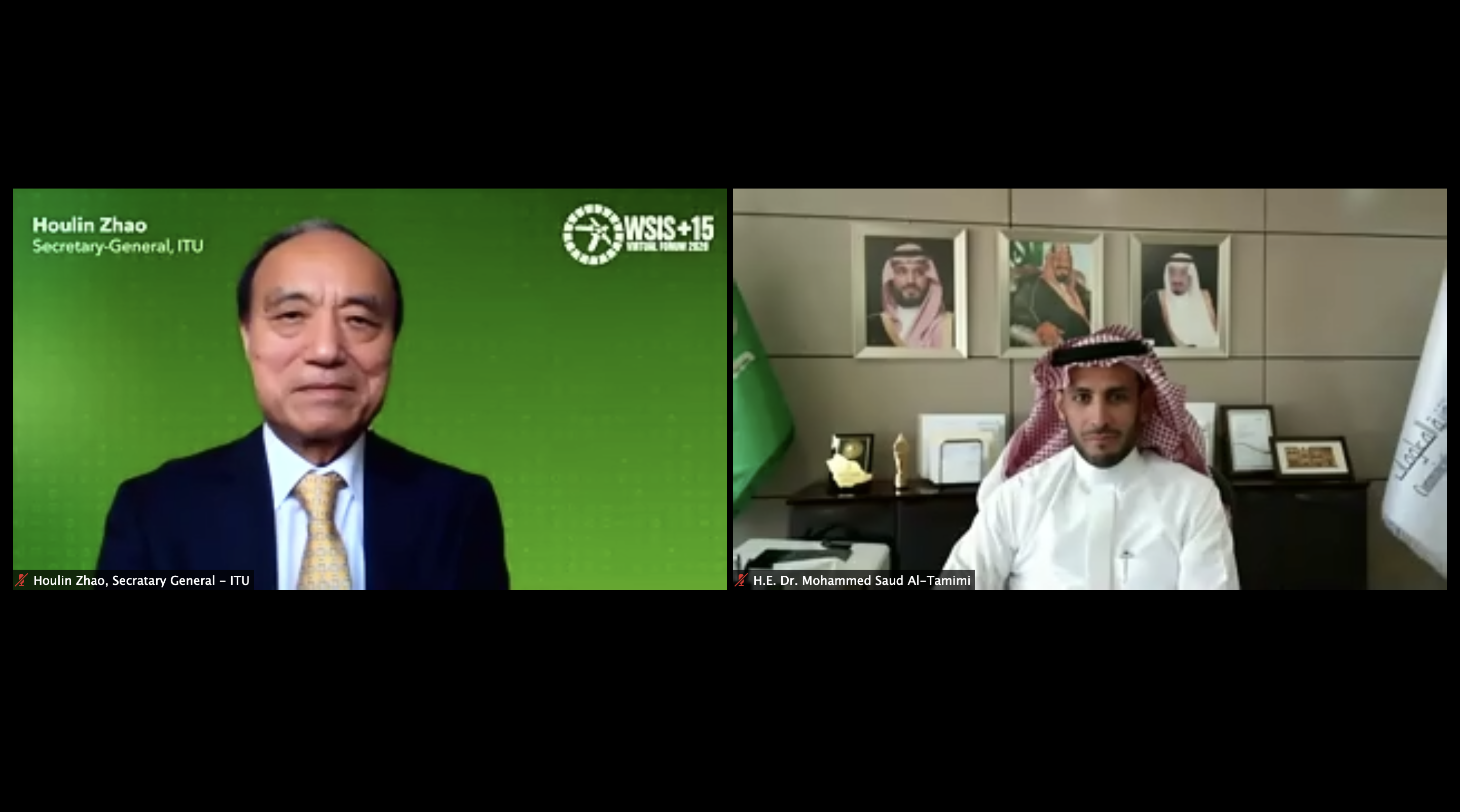 Opening Segment: Appreciation Ceremony for WSIS Forum 2020 Partners