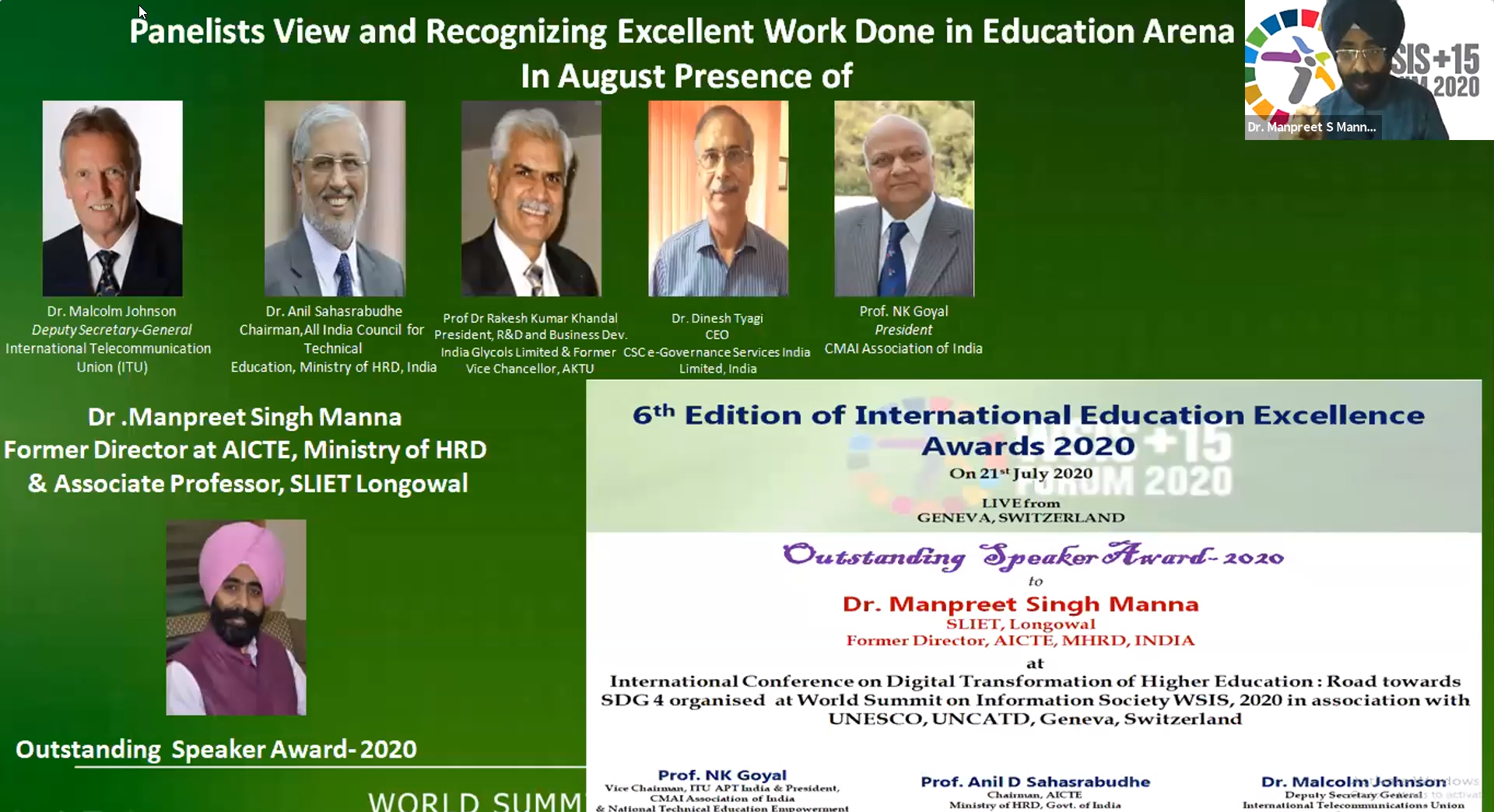 International Conference & Awards on Digital Transformation of Education : Road towards SDG 4 (12)