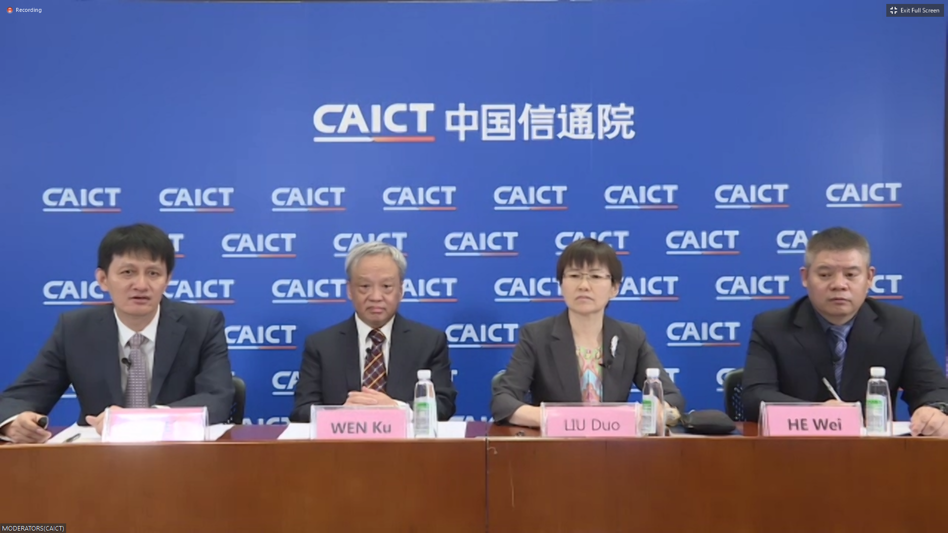 Workshop on Internet-based Poverty Alleviation & Digital Economy (3)