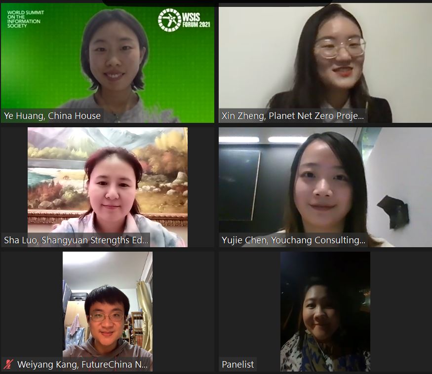 The development path of public welfare organizations driven by new technologies— Bridging the Digital Gap under the influence of COVID-19 epidemic