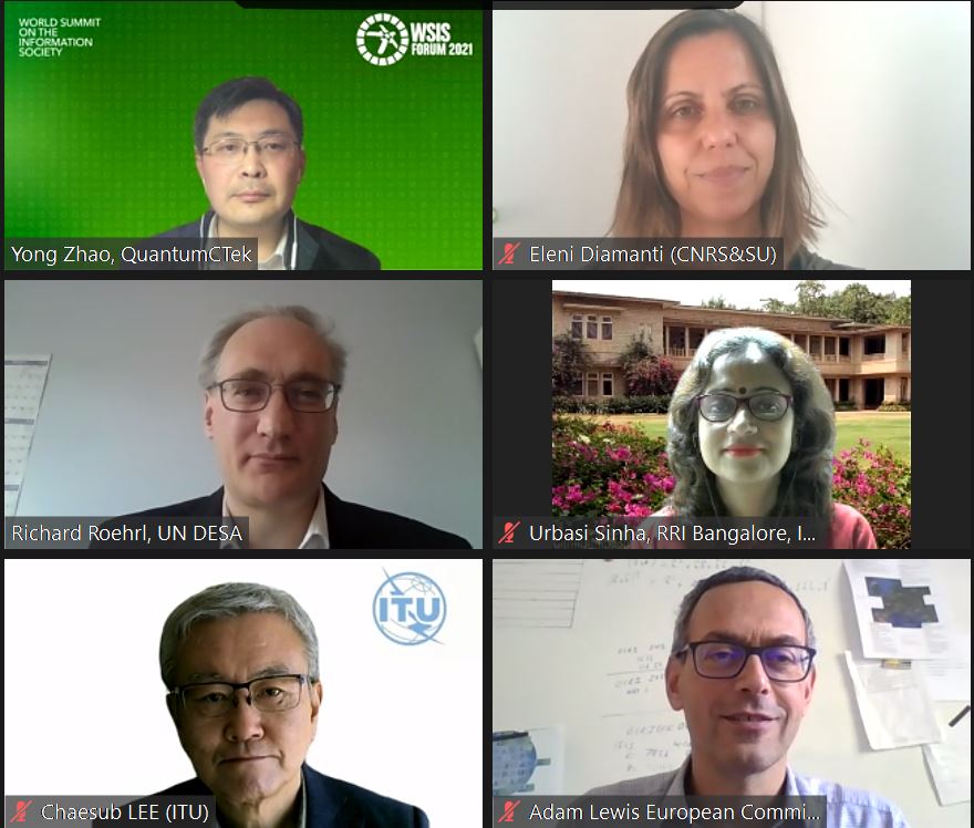 STI Forum Side Event: The Era of Quantum Information Technology - Promises and Pitfalls