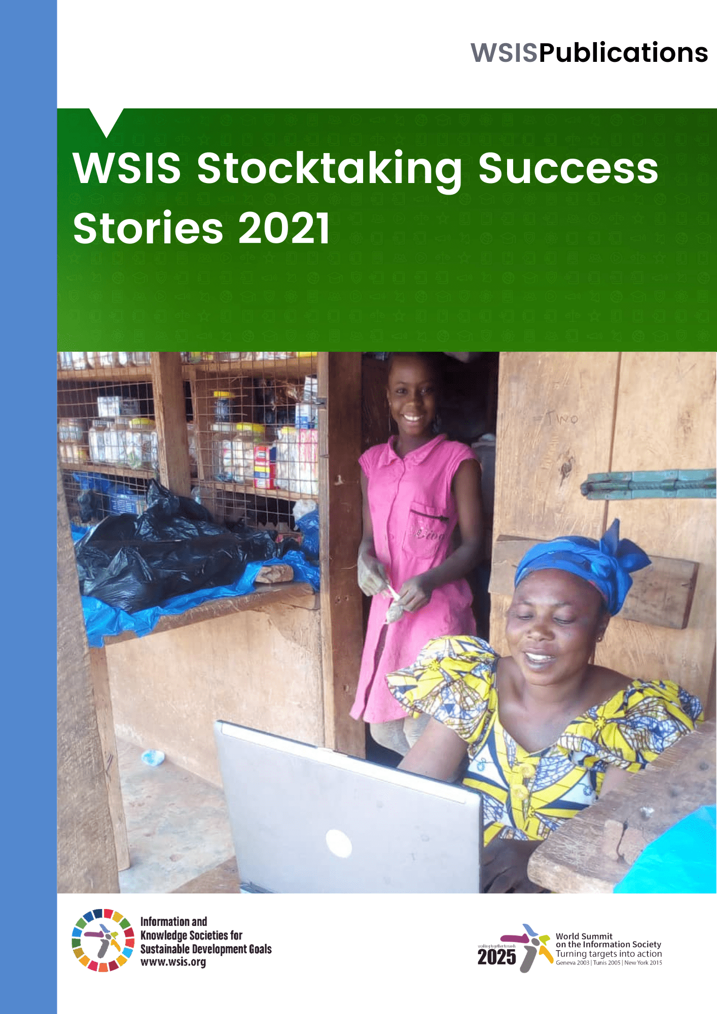 信息社会世界峰会（WSIS）盘点成功案例2021年