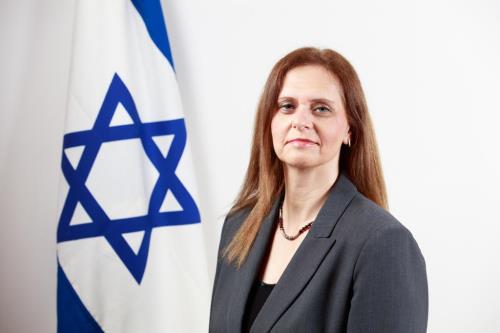 H.E. Ambassador Meirav Eilon Shahar