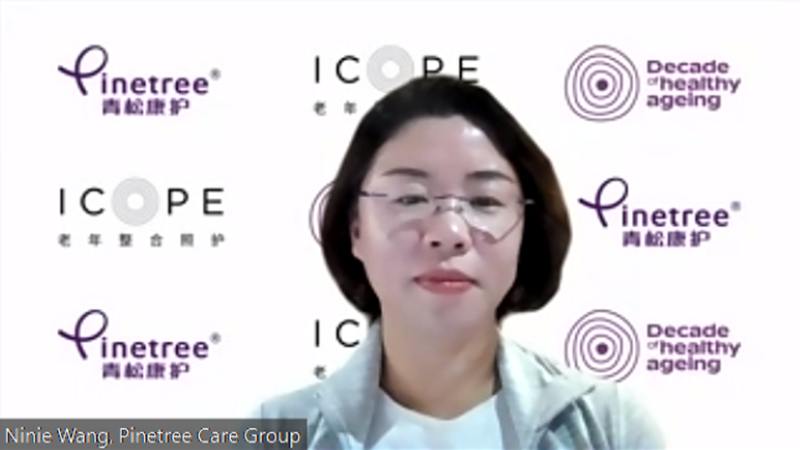 Ms. Ninie Wang