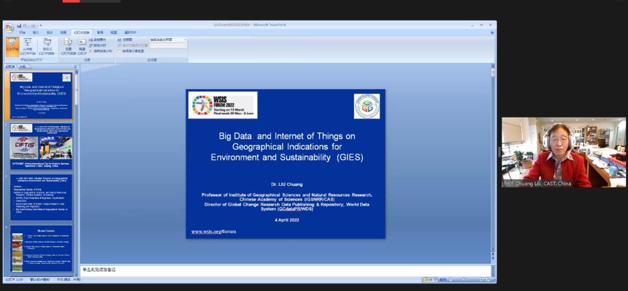 Prof. Chuang Liu - slide 1