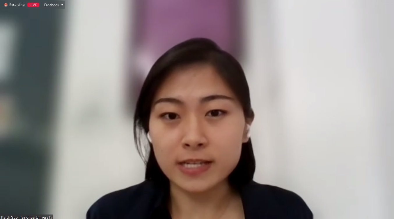 Kaidi_Guo.jpg