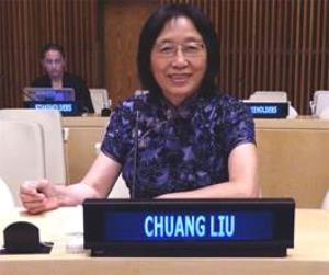 Dr. LIU Chuang