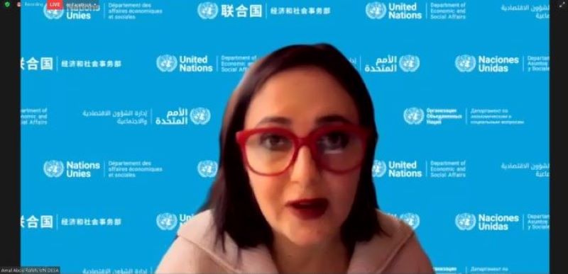 Ms. Amal Abou Rafeh