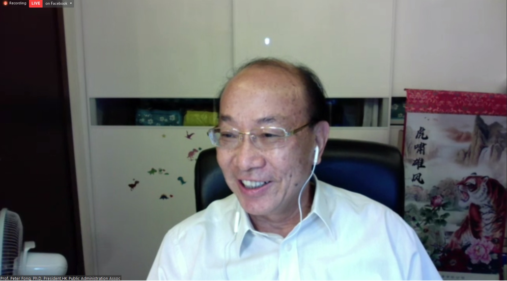 Prof. Peter Fong, Ph.D, President