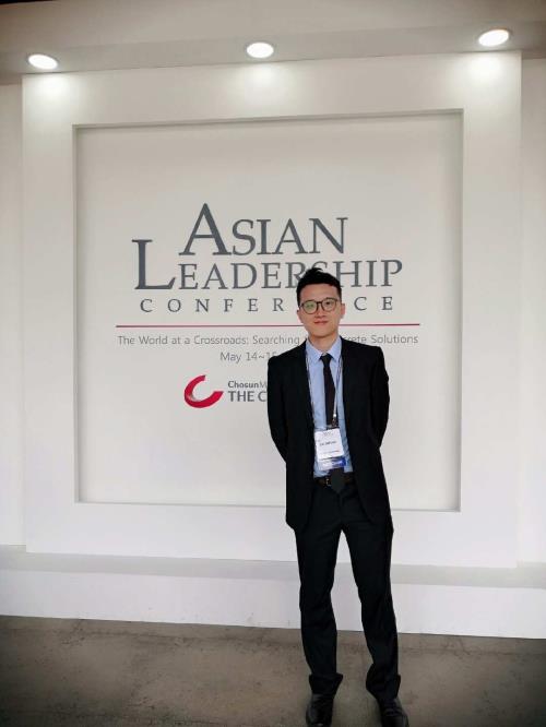 Zhipeng “Alex” Dai