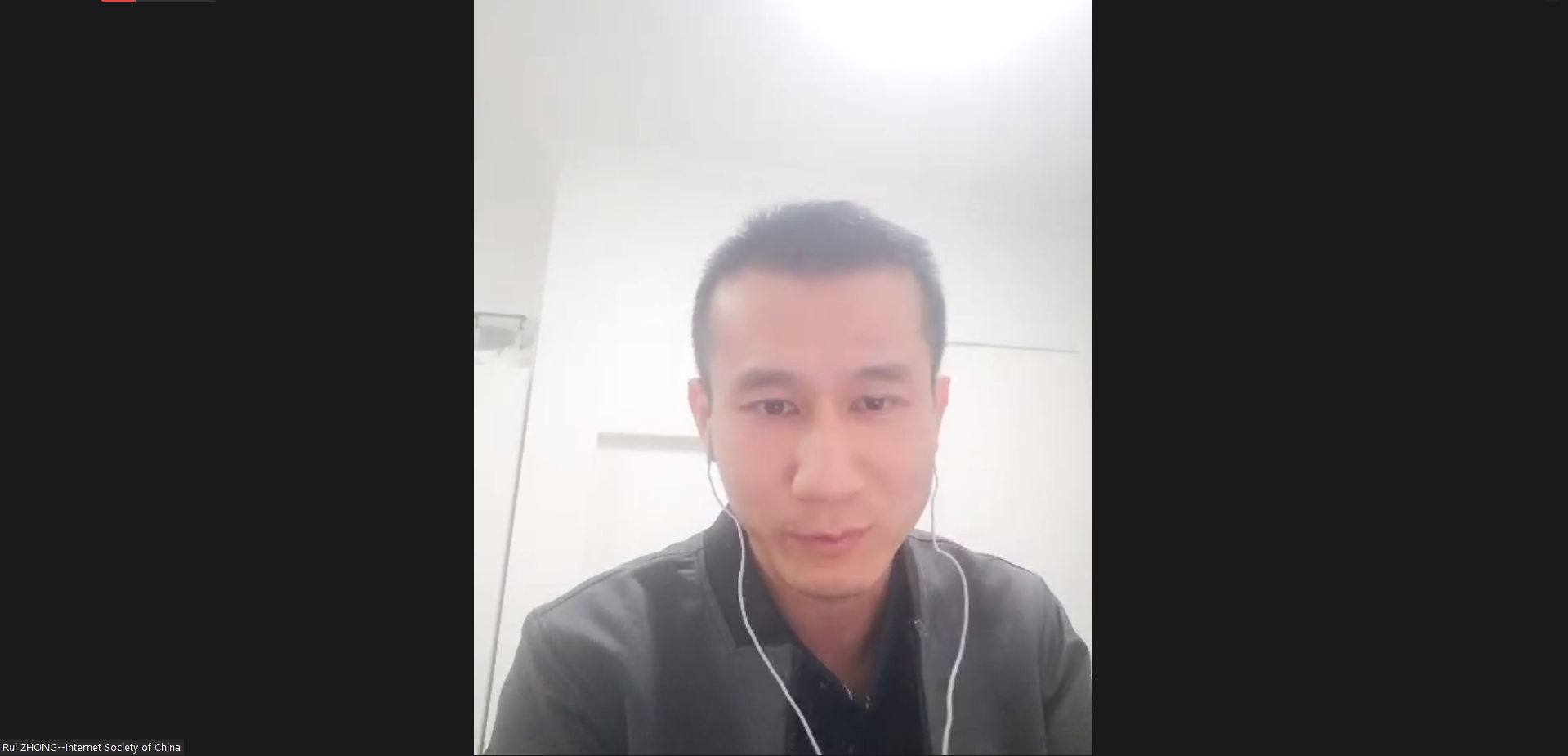 Rui ZHONG