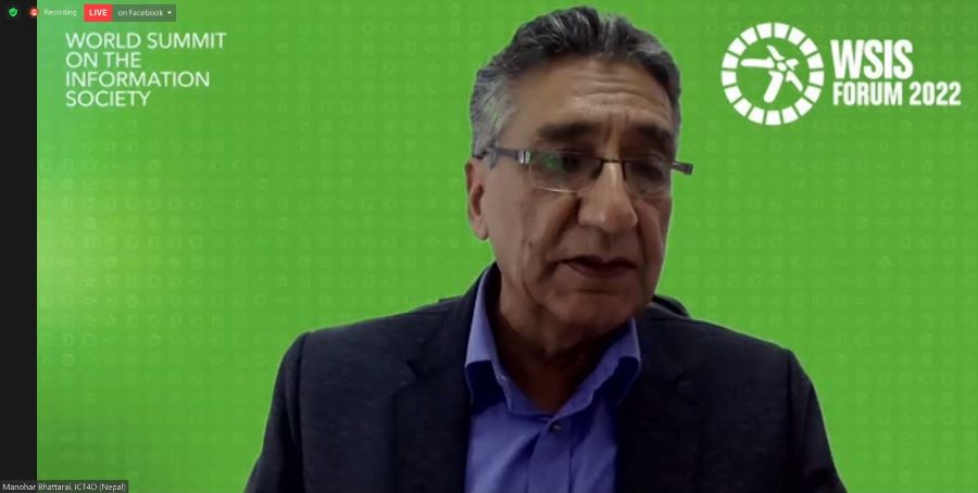 Mr. Manohar Bhattarai