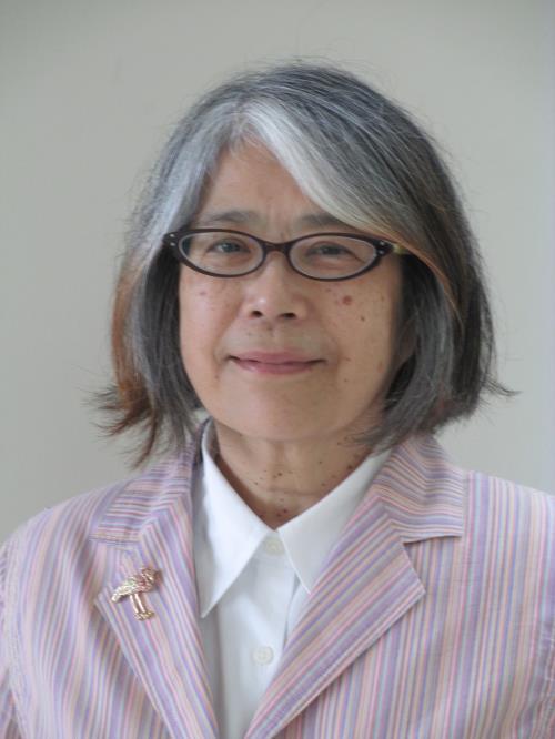 Yuko Murayama