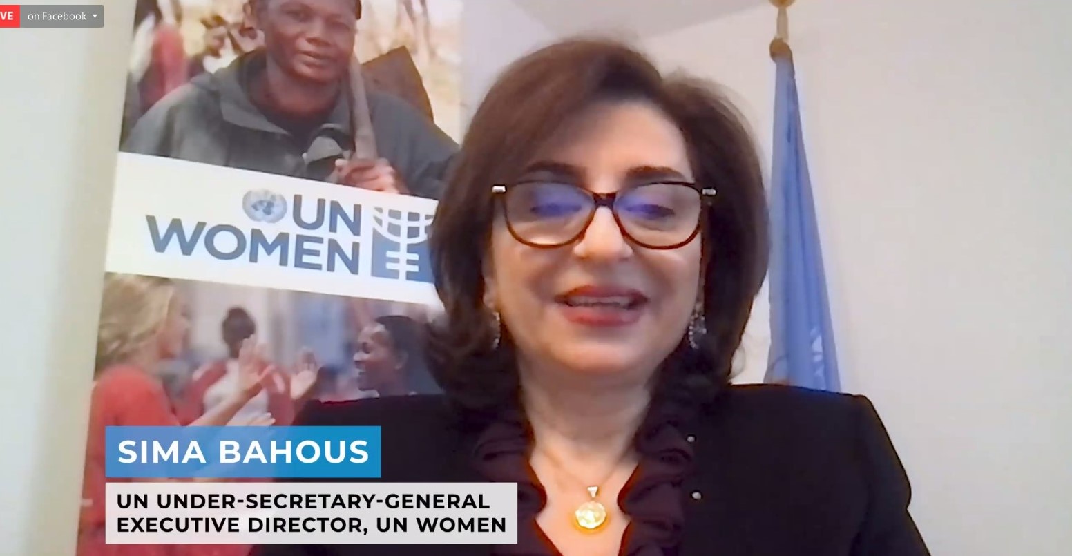 Ms. Sima Sami Bahous