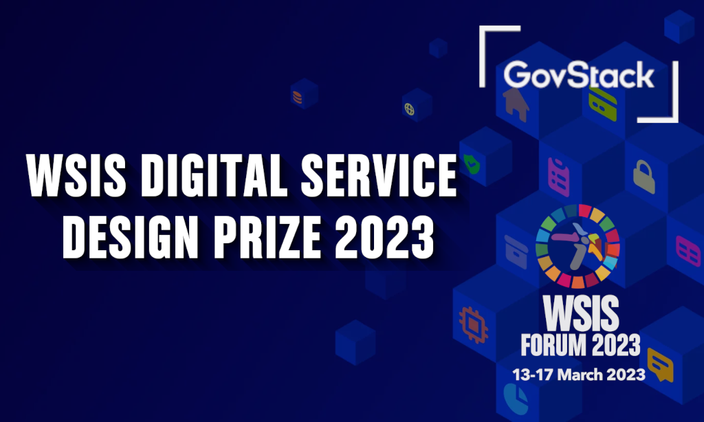 Digital Service Design Prize 2023 WSIS Forum 2023