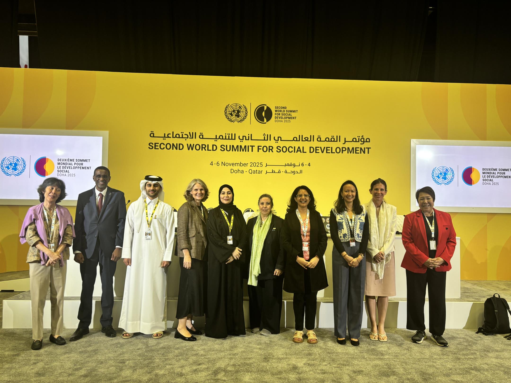 WSIS Side Event at WSSD, Qatar
