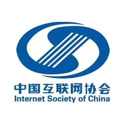 Internet Society of China