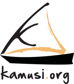 Kamusi Project International