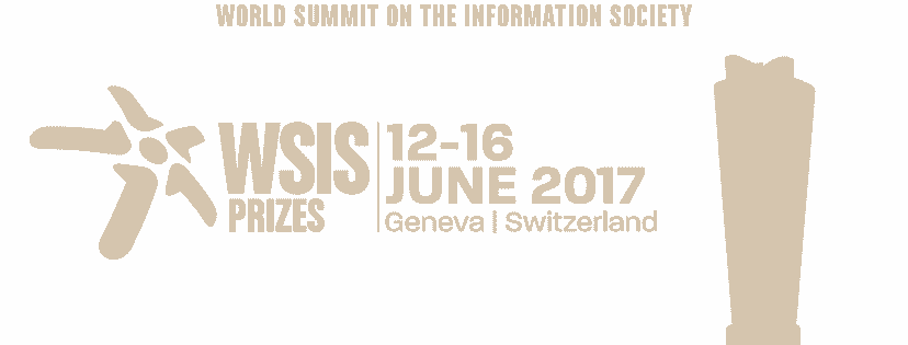 WSIS Prizes 2017 banner logo