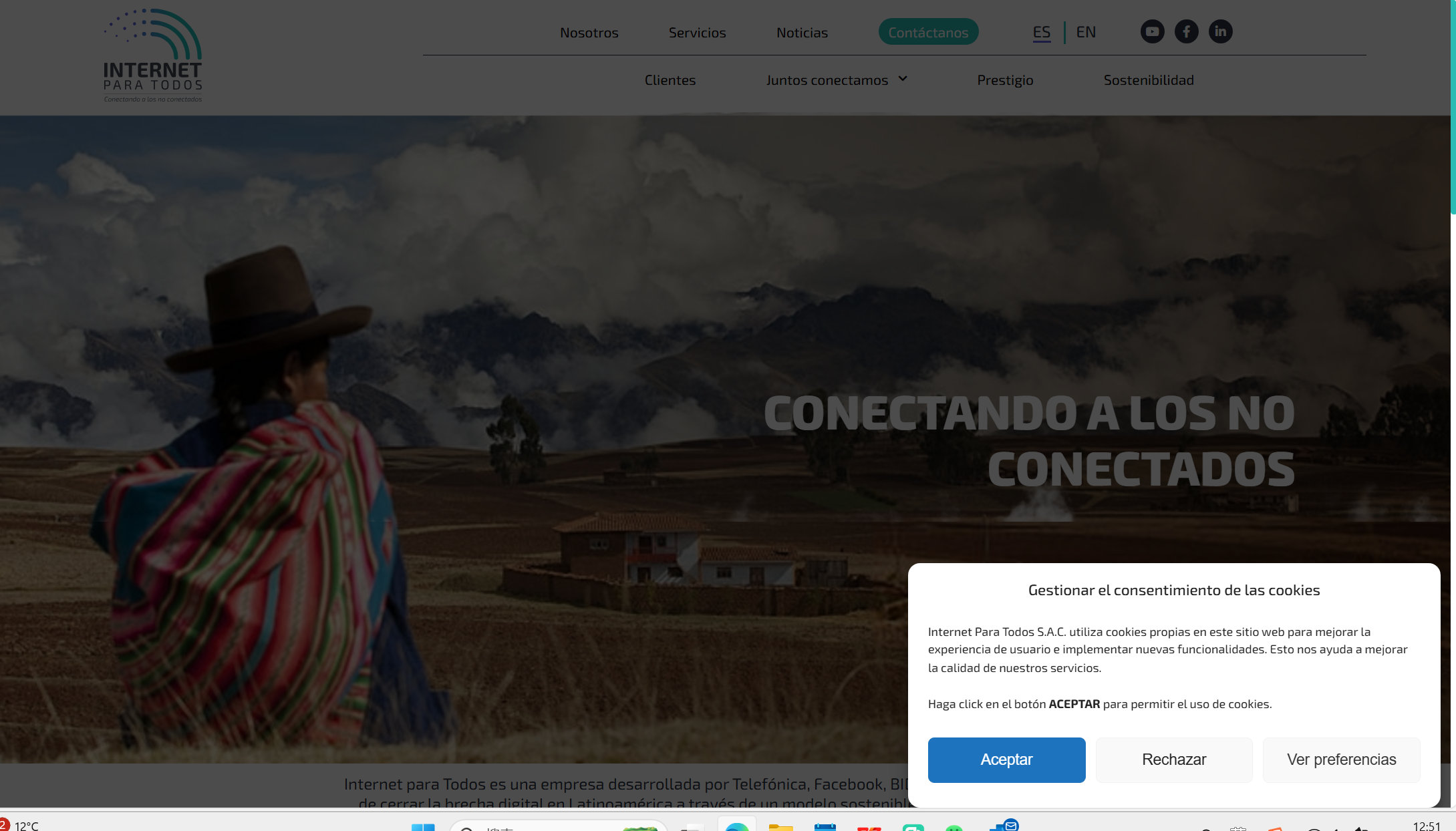 WSIS Stocktaking Project File