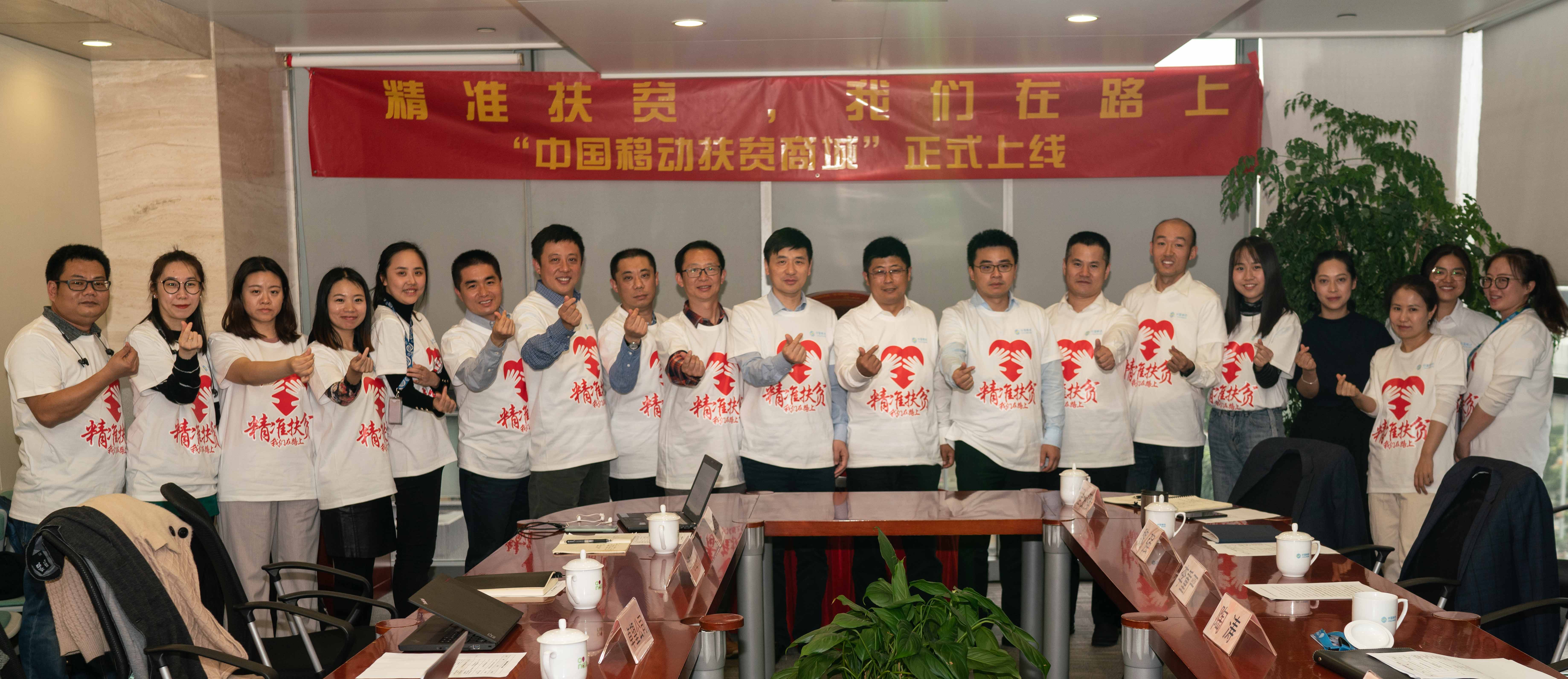 WSIS Stocktaking Project File