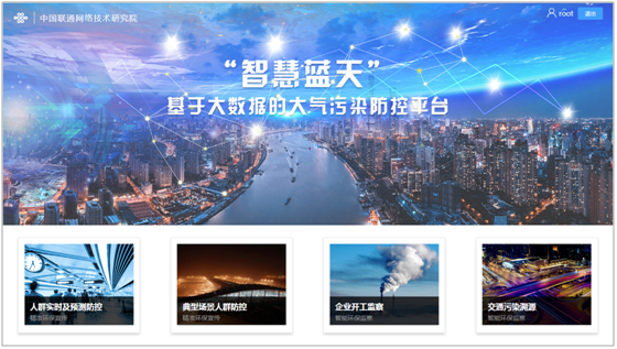 WSIS Stocktaking Project File